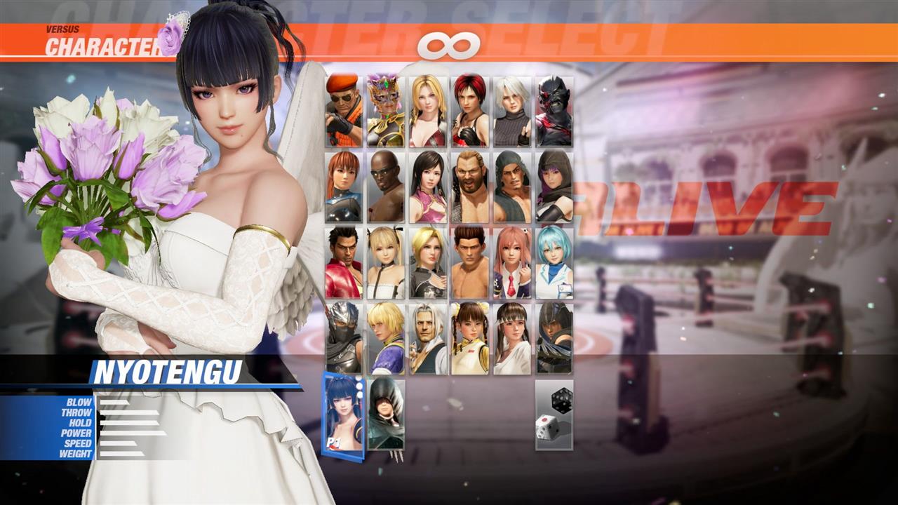 DOA6 Happy Wedding Costume Vol.1 - Nyotengu screenshot 1