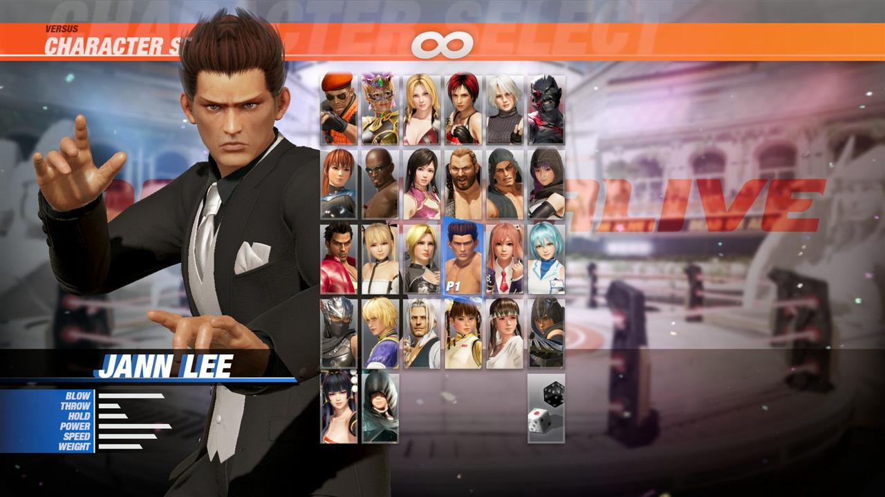 DOA6 Happy Wedding Costume Vol.1 - Jann Lee Featured Screenshot #1