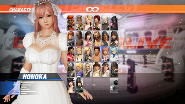 DOA6 Happy Wedding Costume Vol.2 - Honoka