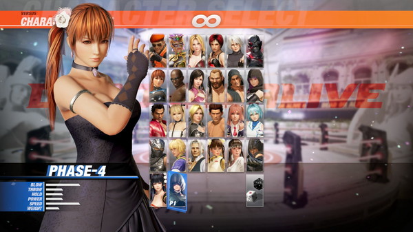 DOA6 Happy Wedding Costume Vol.2 - Phase 4