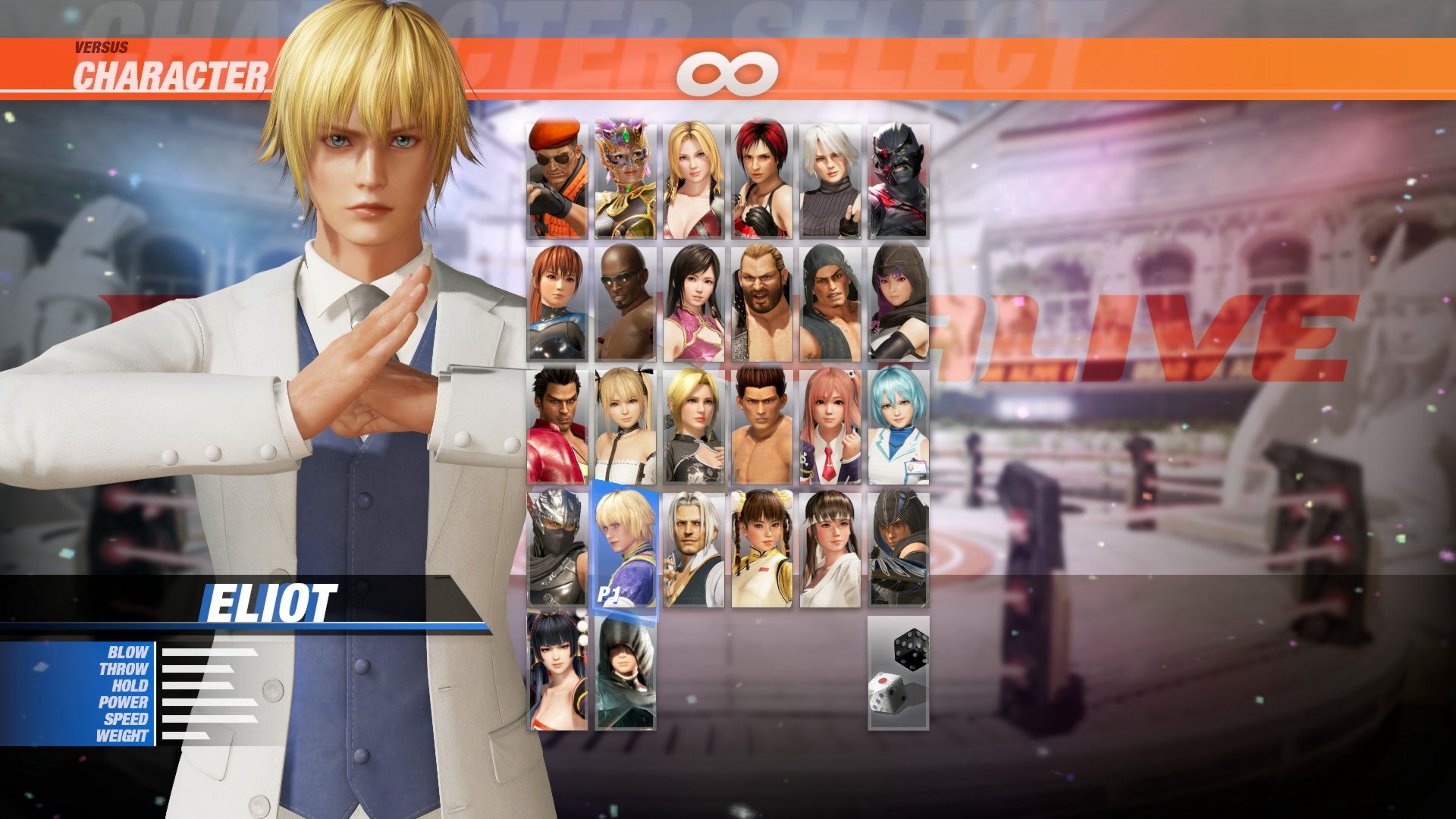 DOA6 Happy Wedding Costume Vol.2 - Eliot Featured Screenshot #1