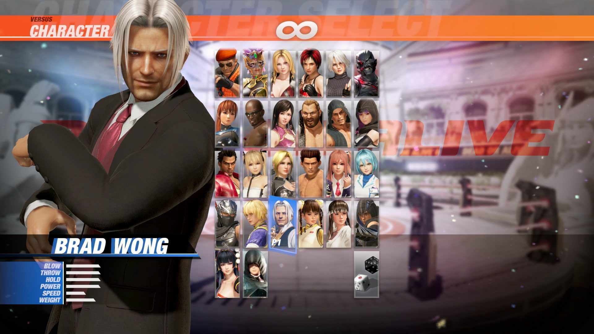 DOA6 Happy Wedding Costume Vol.2 - Brad Wong Featured Screenshot #1