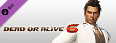 DOA6 Happy Wedding Costume Vol.2 - Diego Small Capsule Image