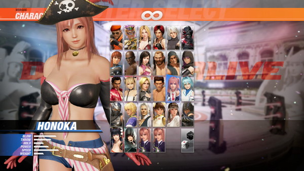 DOA6 Pirates of the 7 Seas Costume Vol.1 - Honoka