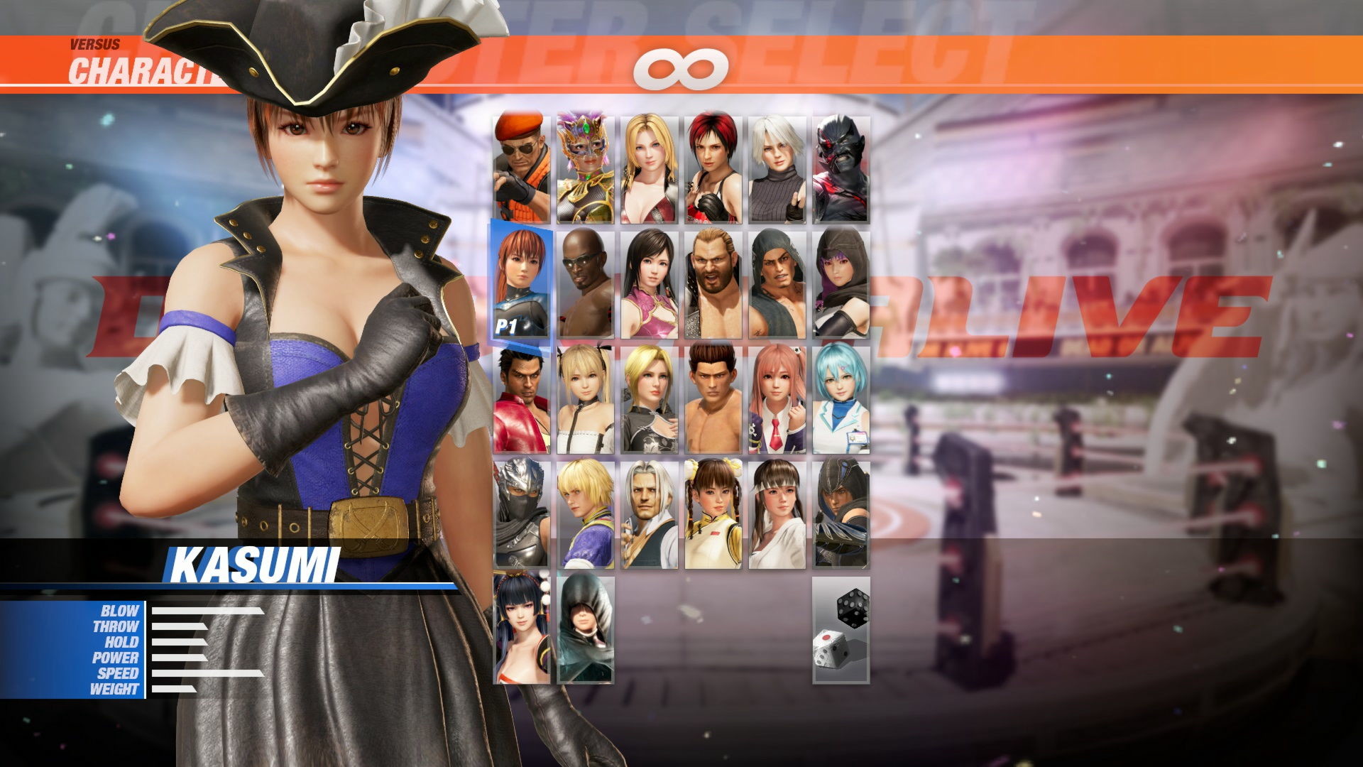 DOA6 Pirates of the 7 Seas Costume Vol.2 - Kasumi Featured Screenshot #1