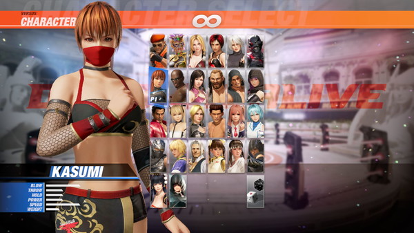 DOA6 Kasumi Deluxe Costume