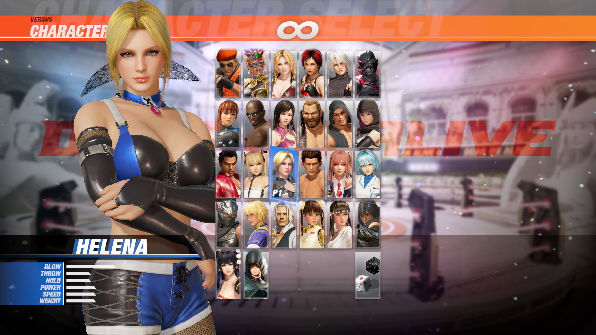 DOA6 Helena Deluxe Costume Featured Screenshot #1