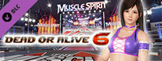 DOA6 Kokoro Deluxe Costume Small Capsule Image