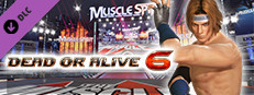 DOA6 Hayate Deluxe Costume Small Capsule Image