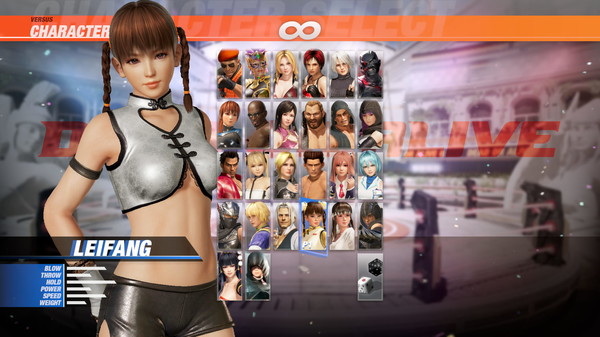DOA6 Leifang Deluxe Costume