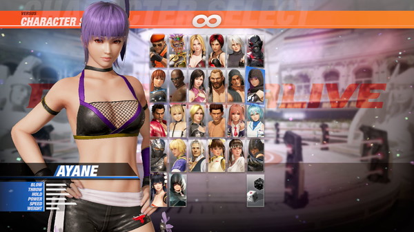 DOA6 Ayane Deluxe Costume