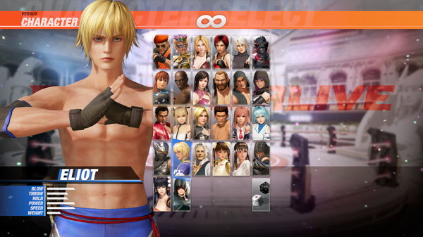 DOA6 Eliot Deluxe Costume