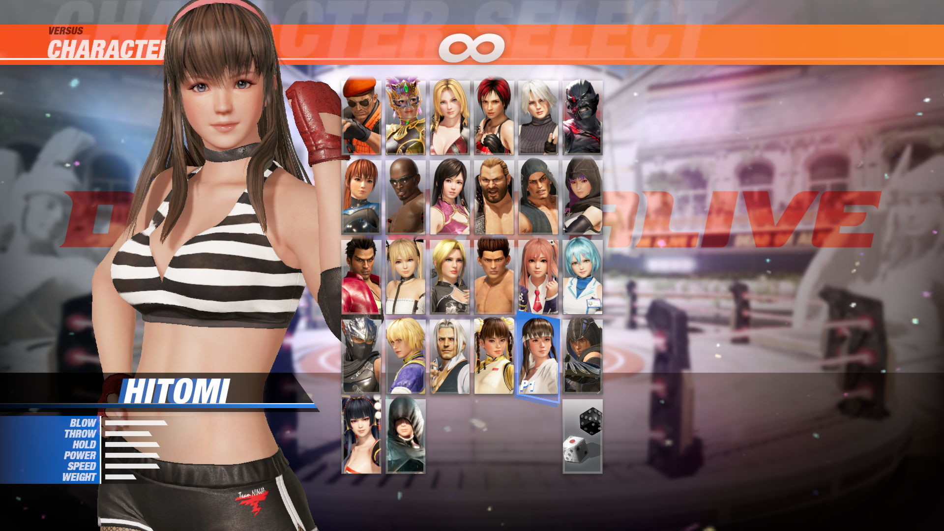 DOA6 Hitomi Deluxe Costume Featured Screenshot #1