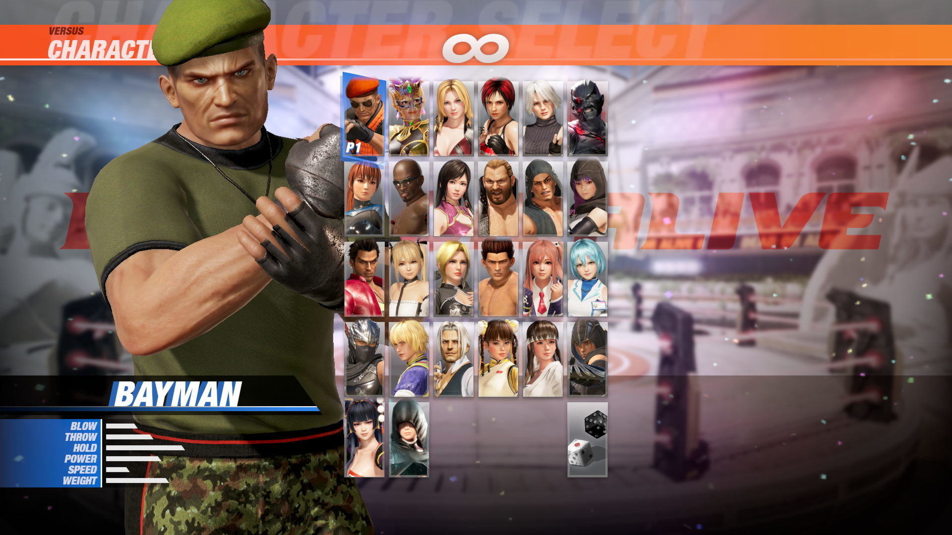 DOA6 Bayman Deluxe Costume Featured Screenshot #1