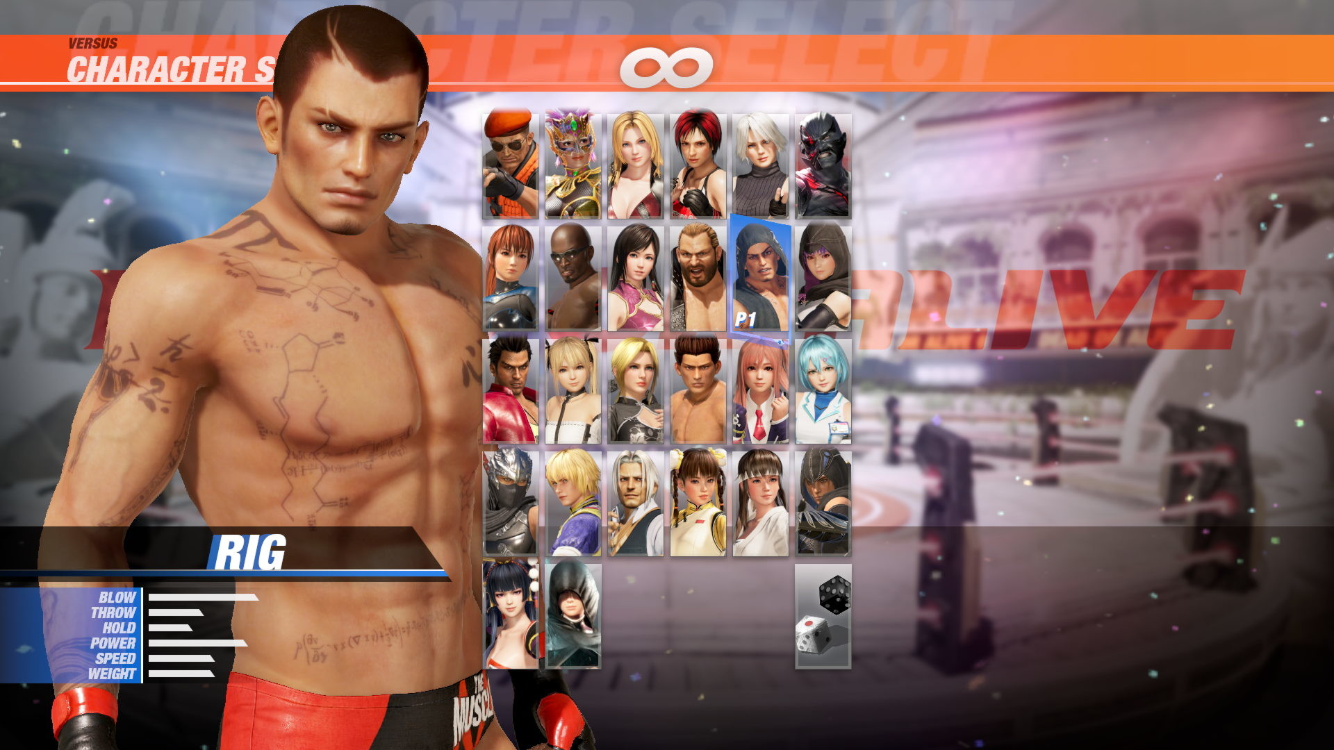 DOA6 Rig Deluxe Costume Featured Screenshot #1