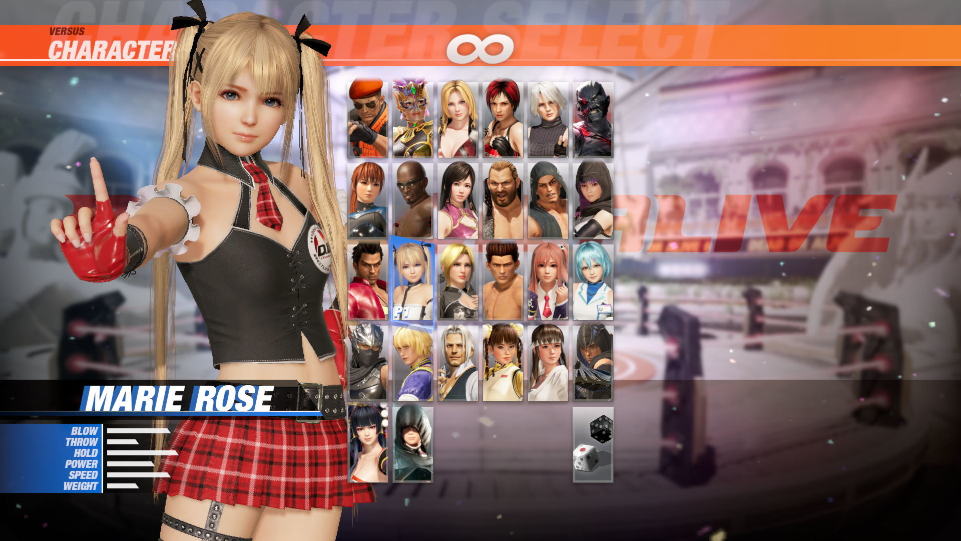 DOA6 Marie Rose Deluxe Costume Featured Screenshot #1