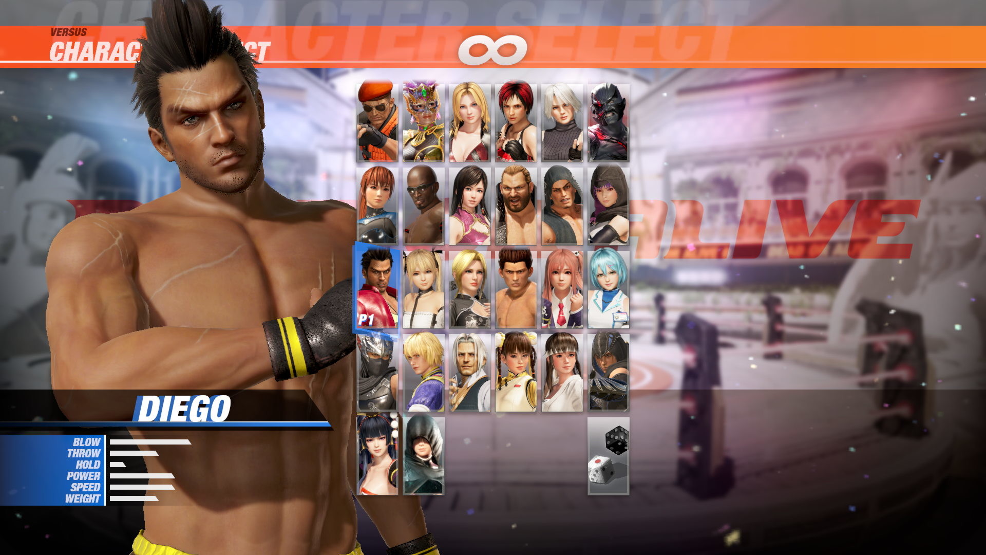 DOA6 Diego Deluxe Costume Featured Screenshot #1