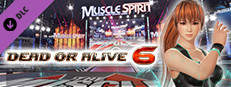 DOA6 Phase 4 Deluxe Costume Small Capsule Image