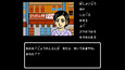 Screenshot #4
