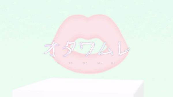 Screenshot z Otawamure Screenshot z Otawamure