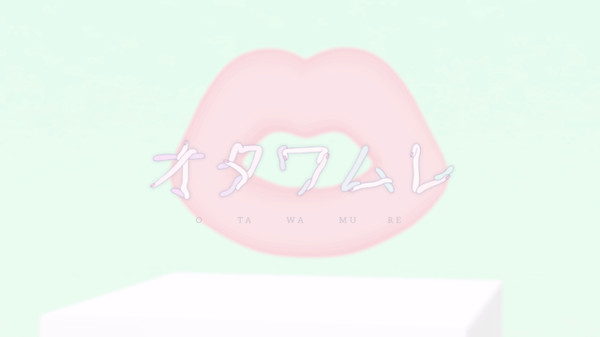 Screenshot z Otawamure Screenshot z Otawamure