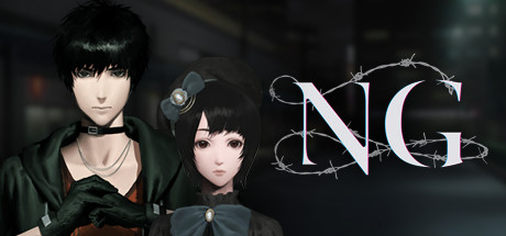 Spirit Hunter: NG cover image