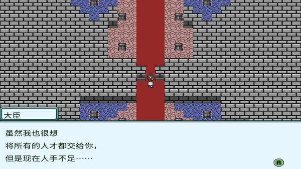 Artifact Adventure Gaiden DX-游戏截图