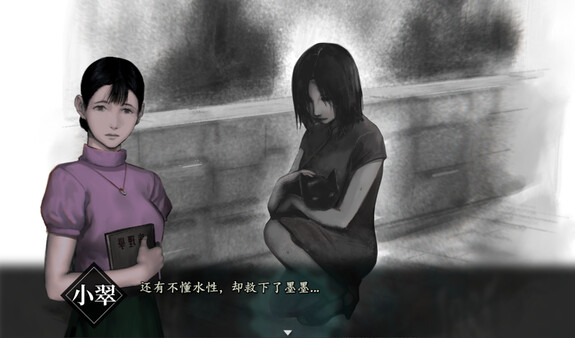 GhostCry Hill game for windows Pc 1