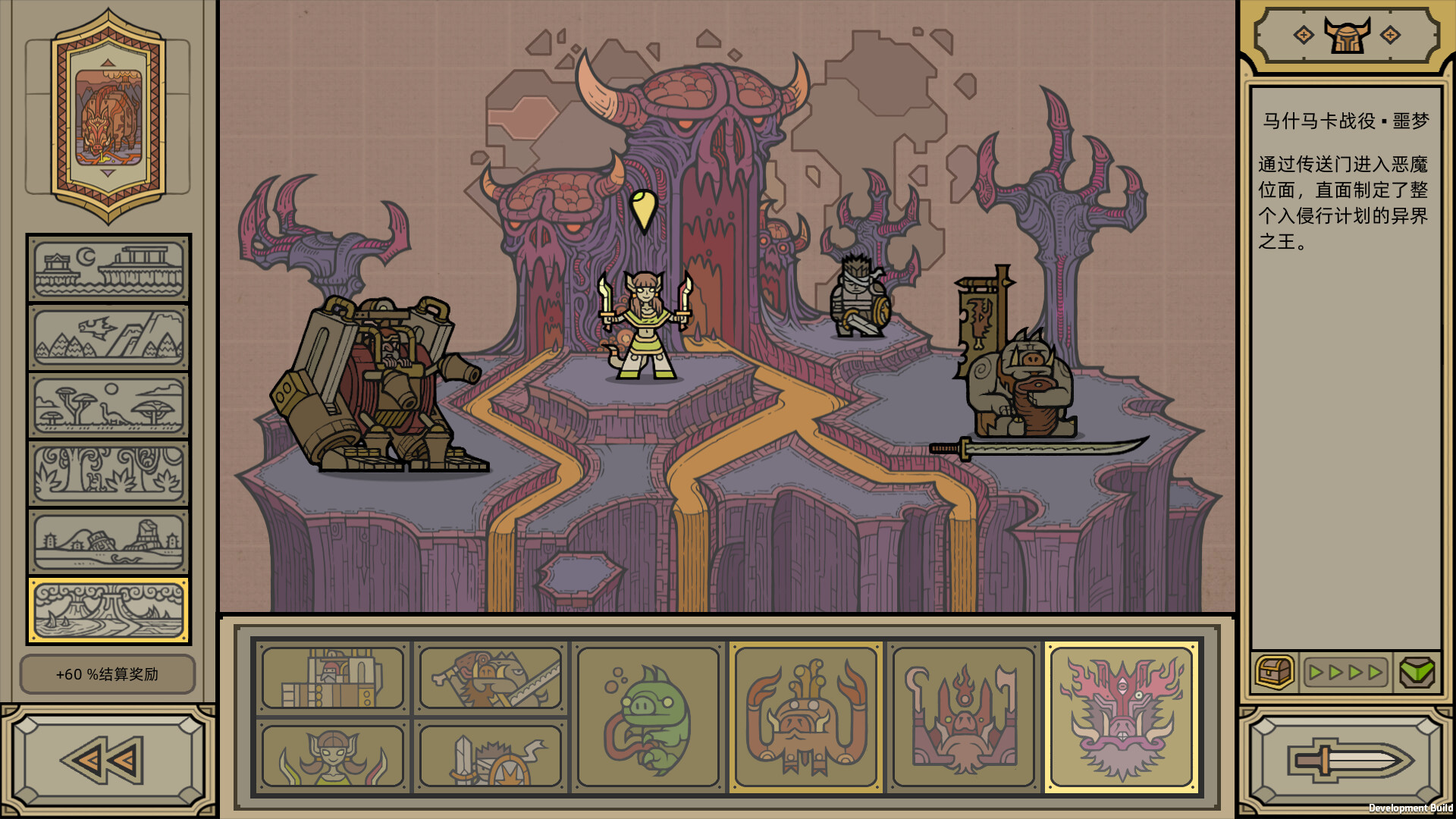 #5. Legioncraft (Steam) 由: INDIECN