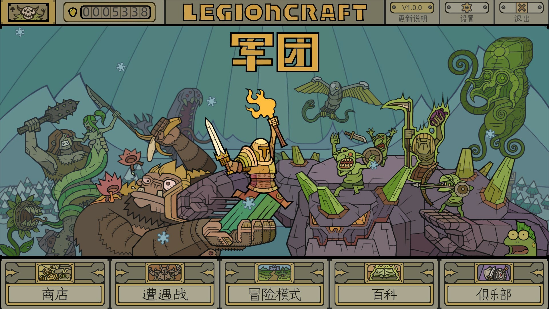 LEGIONCRAFT