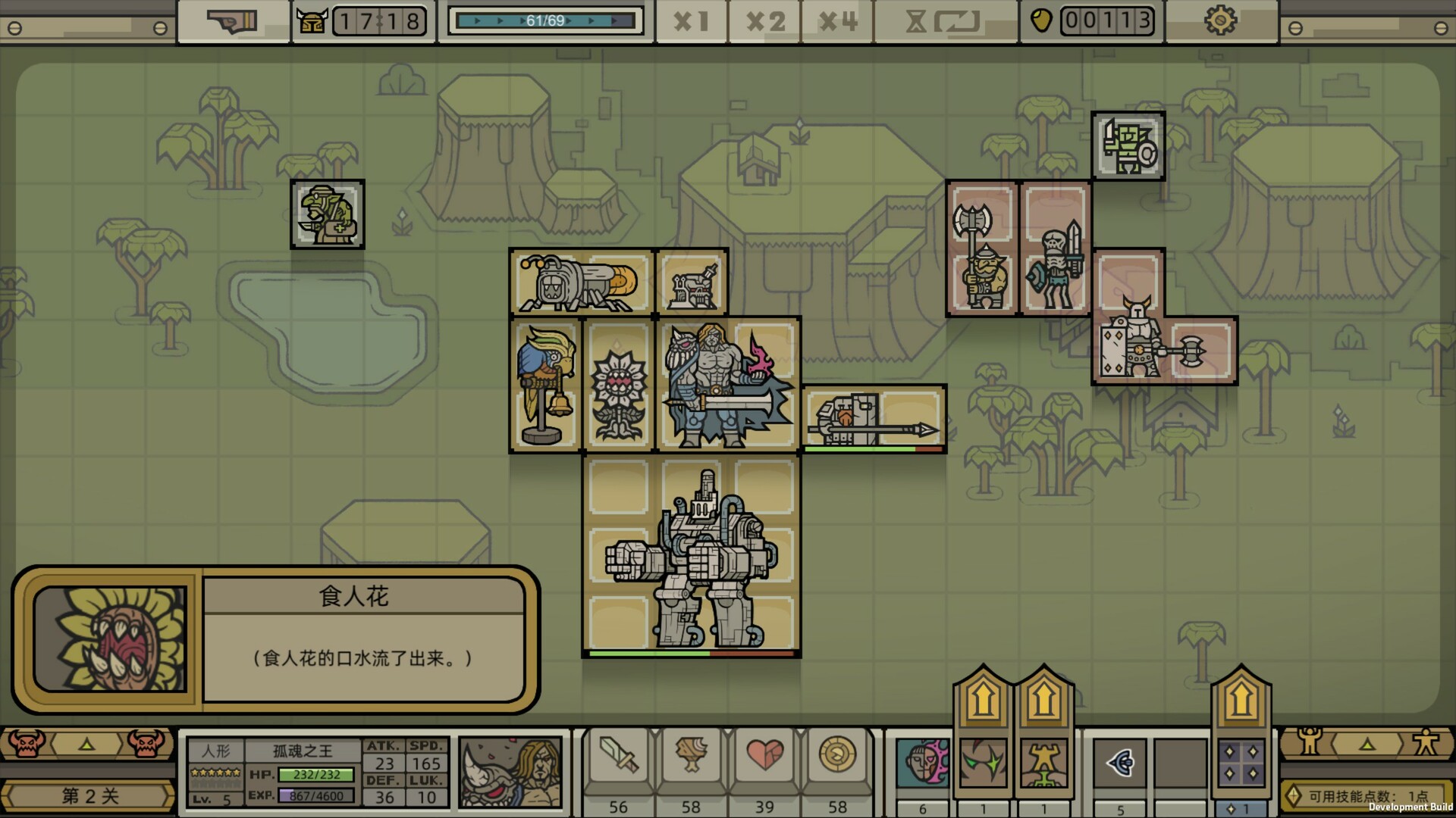 #8. Legioncraft (Steam) 由: INDIECN