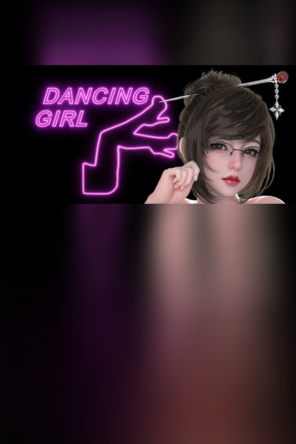 Обложка Dancing Girl