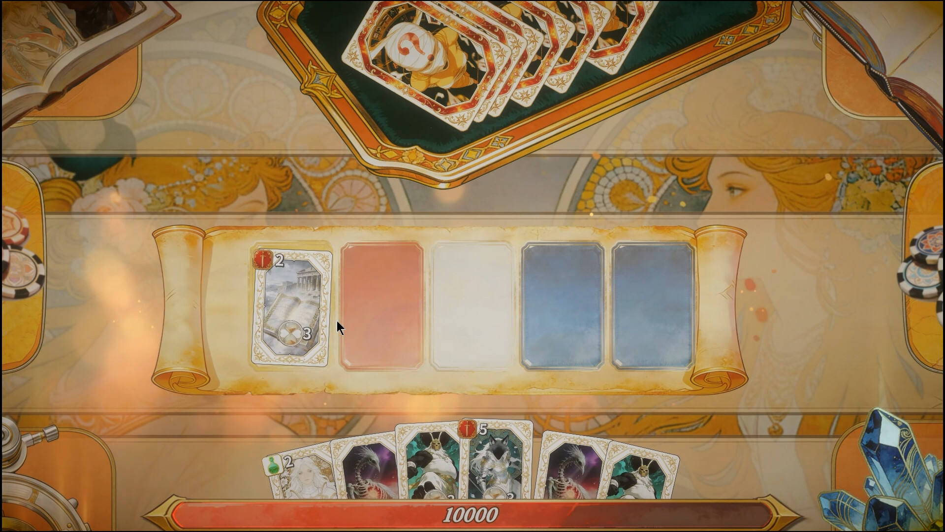 Born to Win screenshot #6