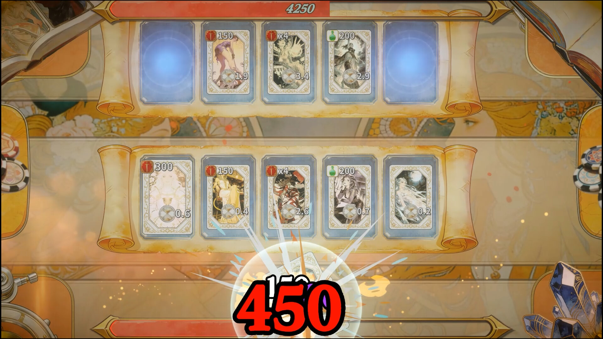 Born to Win screenshot 3
