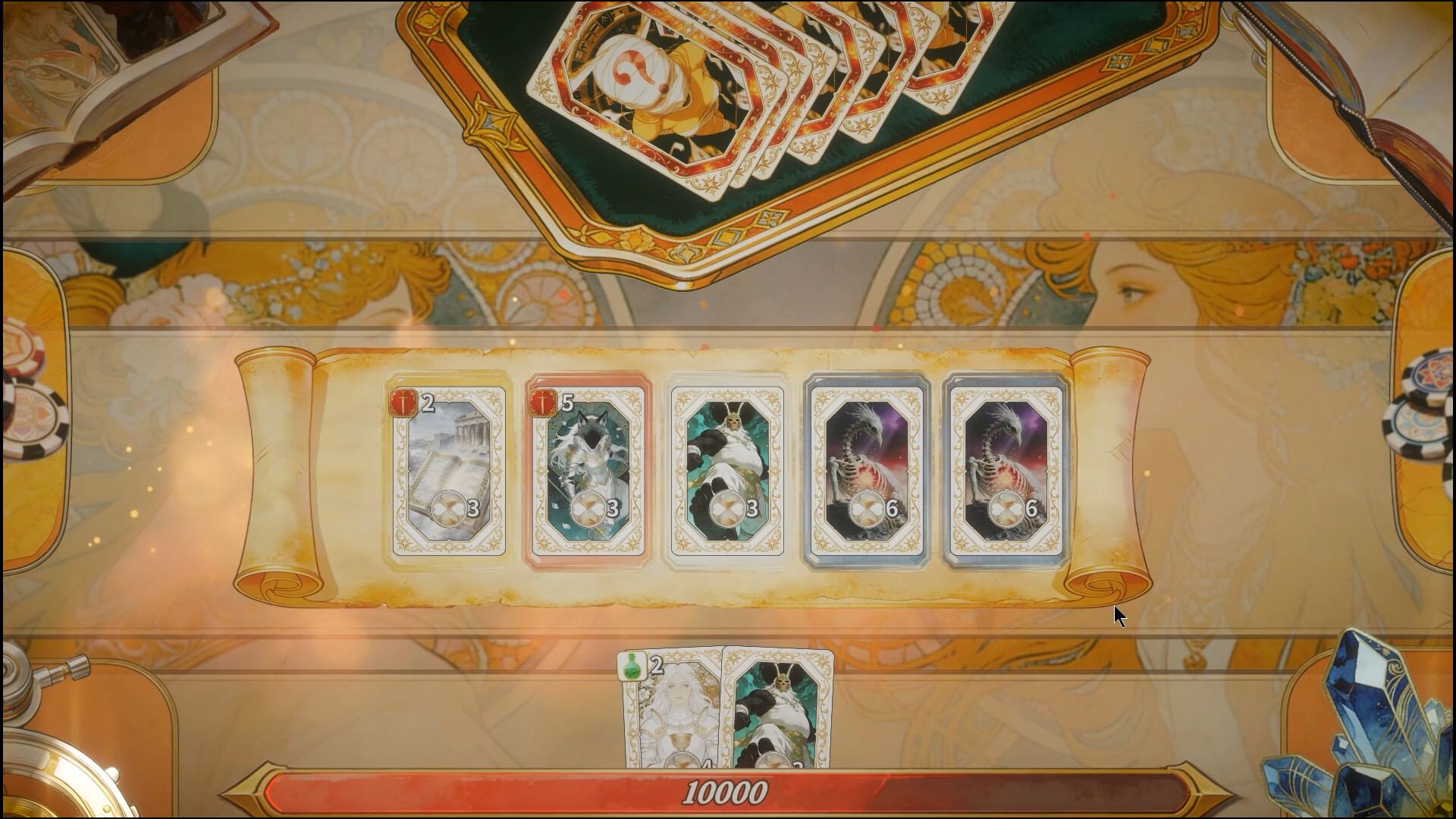 Born to Win screenshot 5
