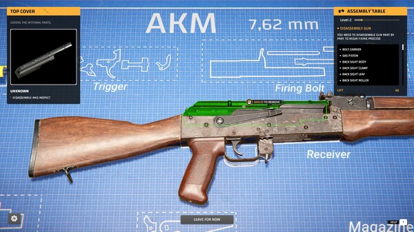 Скриншот 11