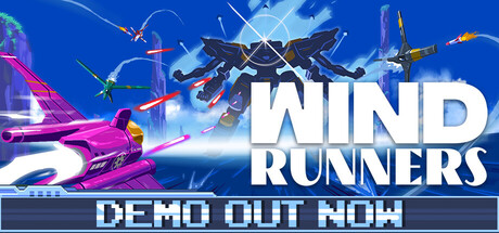 Wind Runners