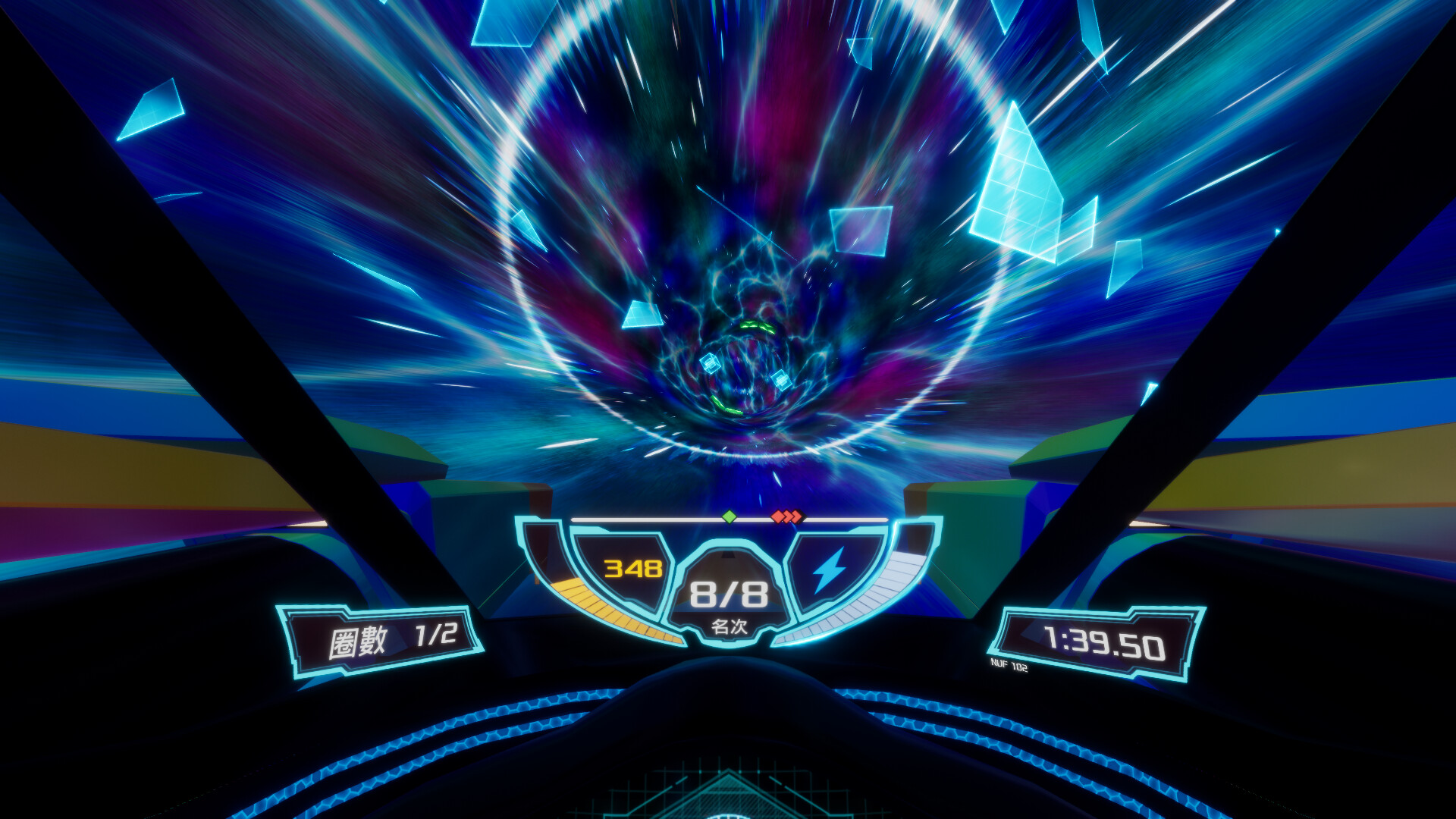 OutSpaceX_EP1 screenshot #4