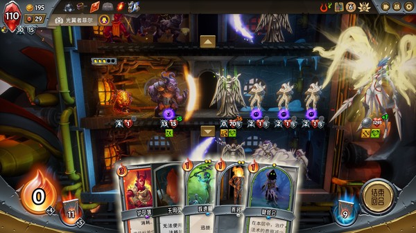 怪物火车-游戏截图