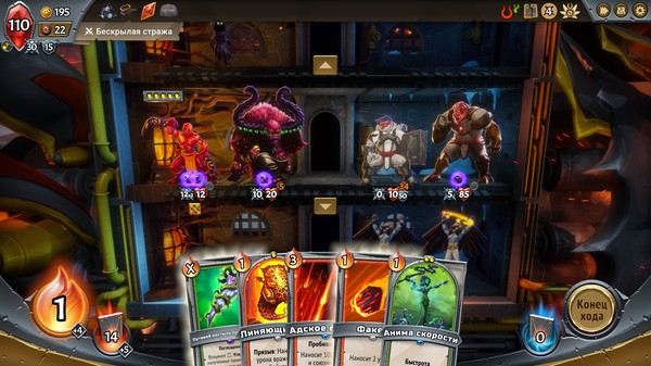 Screenshot z Monster Train