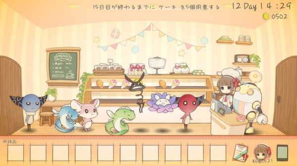 Скриншот 1 из игры Lost In Sweets