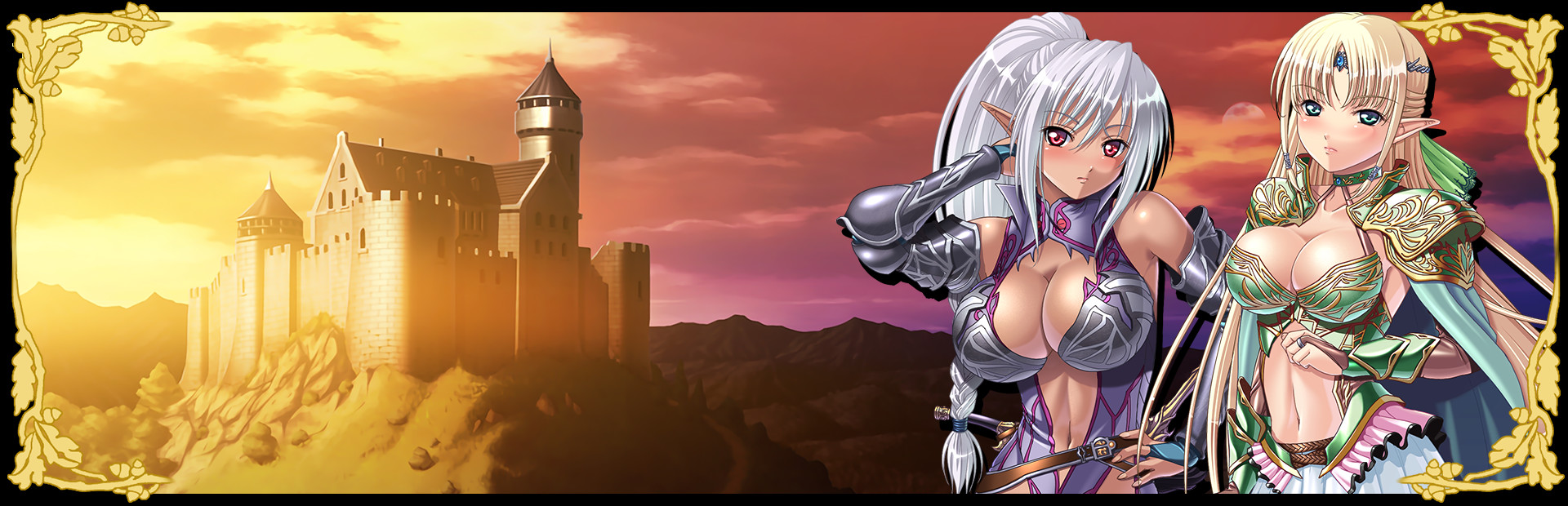 Funbag Fantasy 2