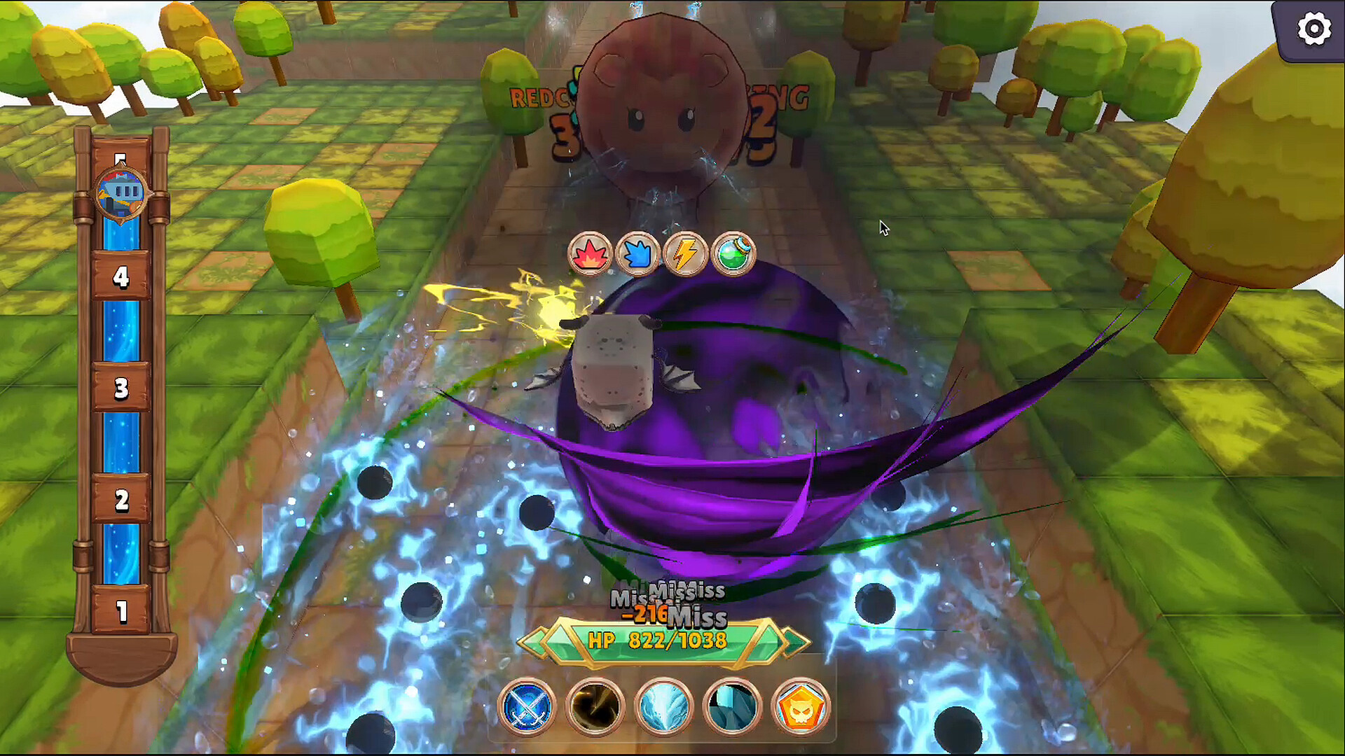 CHOICEEEEE screenshot 1