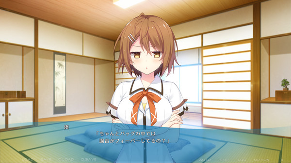 Screenshot z LOST:SMILE memories