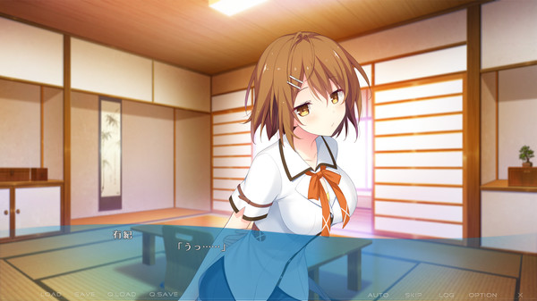 Screenshot z LOST:SMILE memories