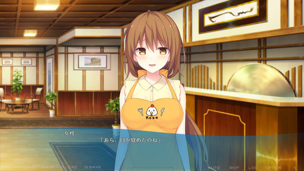 Screenshot z LOST:SMILE memories