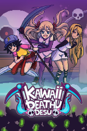 Cover art of Kawaii Deathu Desu