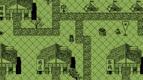 Screenshot z 英雄群侠传