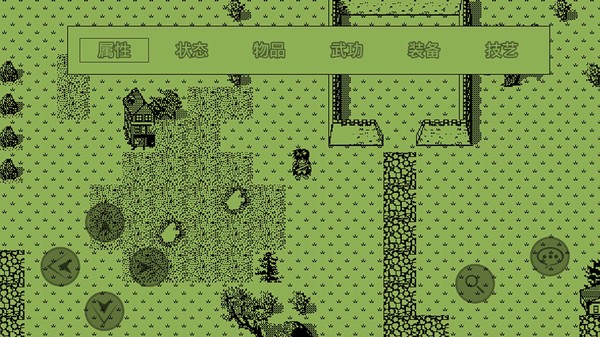 Screenshot z 英雄群侠传