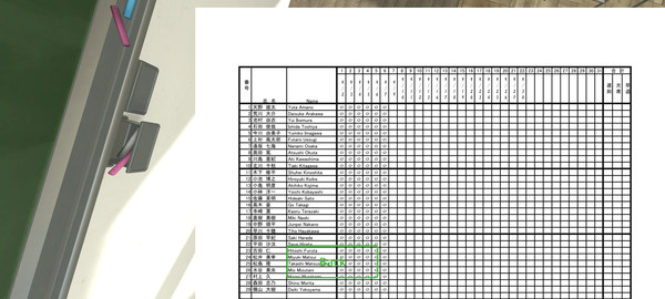 Escape from Classroom screenshot 5